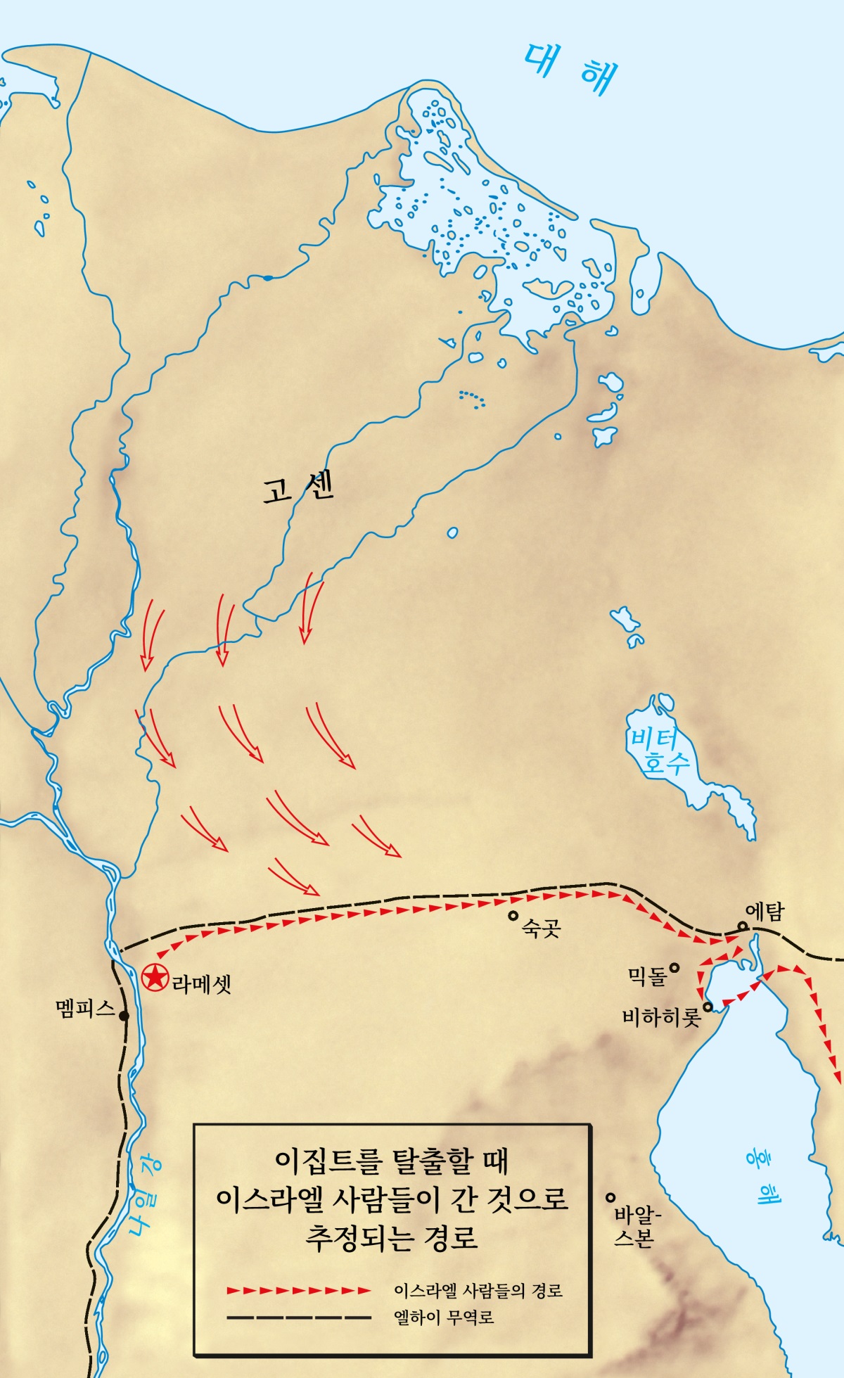 [536면 지도]