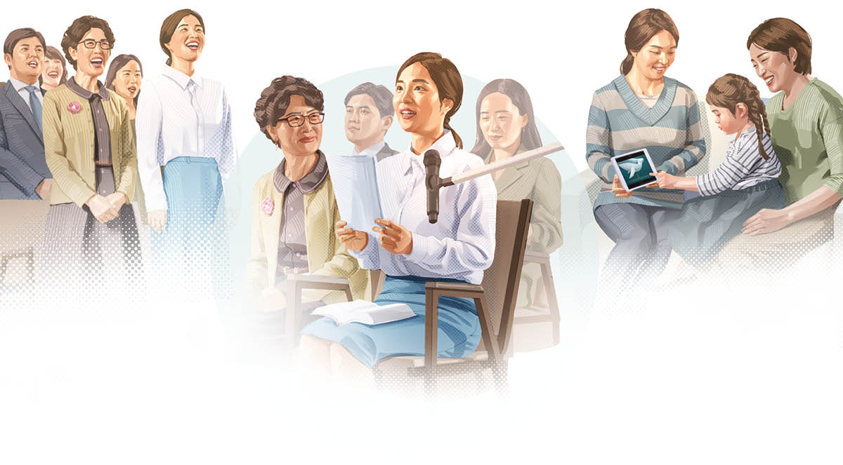 삽화 모음: 성경을 공부하는 한 여자가 하느님께서 받아들이시는 숭배를 드리는 법을 배우는 모습. 1. 그 여자가 회중 집회에서 하느님께 찬양의 노래를 부릅니다. 2. 그 여자가 회중 집회에서 발표를 합니다. 3. 그 여자가 한 여자와 그 딸에게 성경 동영상을 보여 줍니다.