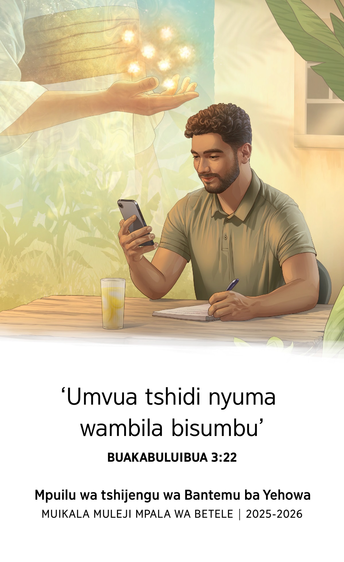 Bimfuanyi bilamakaja: 1. Mitoto muanda mutekete mu tshianza tshia balume tshia Yezu. 2. Muanetu wa balume musombe pambelu ku mêsa mukangule telefone ufunda bidiye udilongela mu kaye.