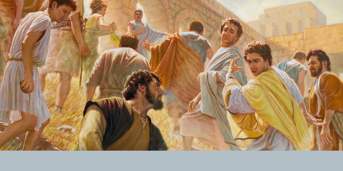 Baluishi ba tshikisu bipata Bânaba mu Antiokia wa mu Pisidia.