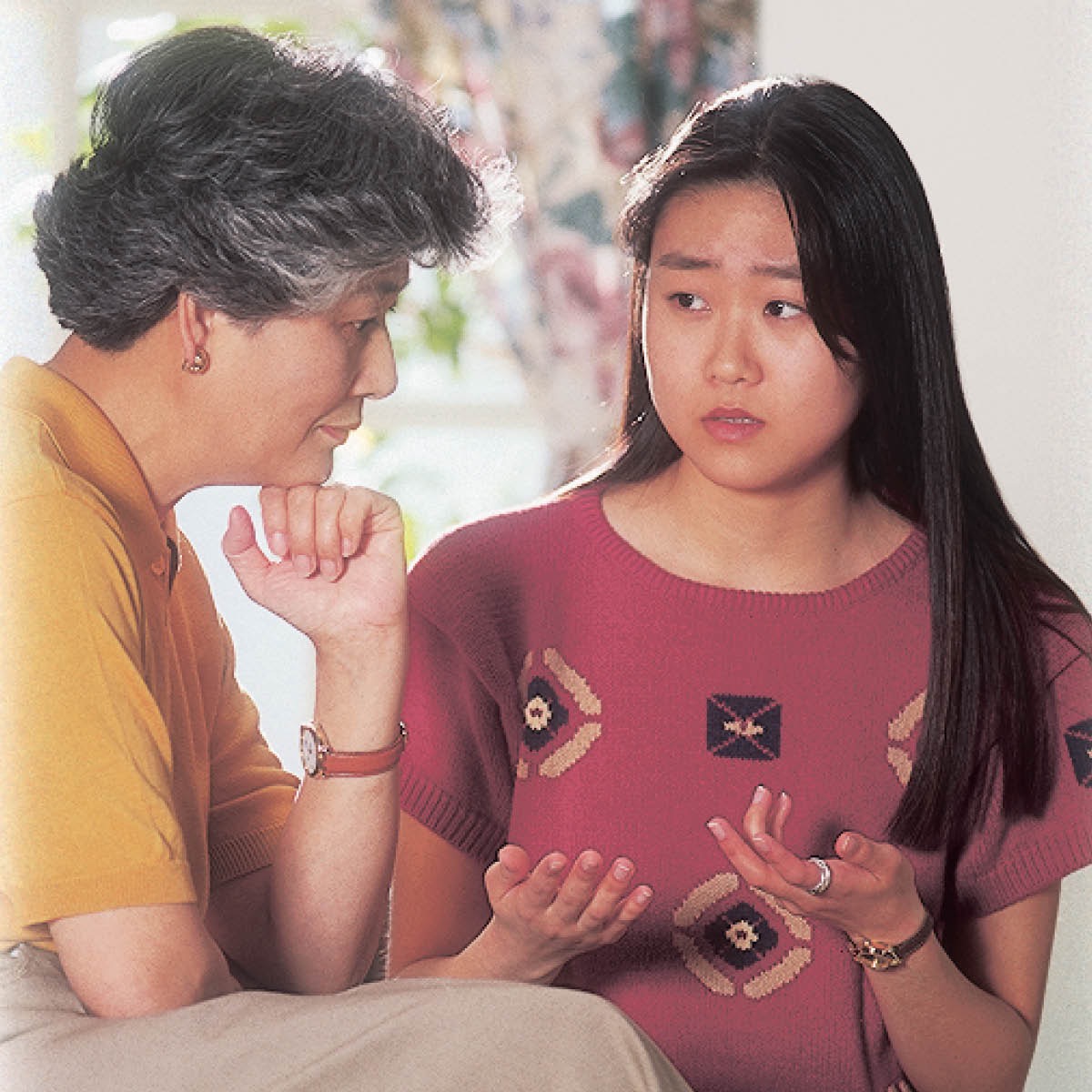 Tshimfuanyi mu dibeji 67