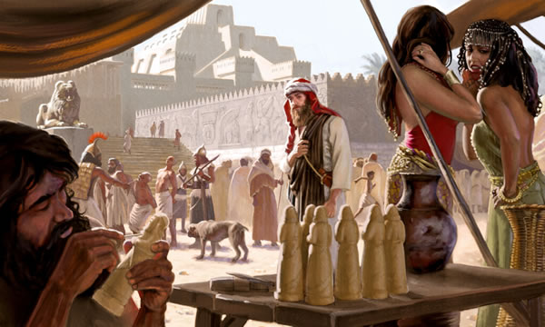 [Tshimfuanyi mu dibeji 116, 117]