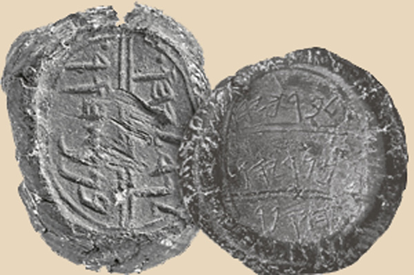 Tshimfuanyi mu mabeji 54, 55