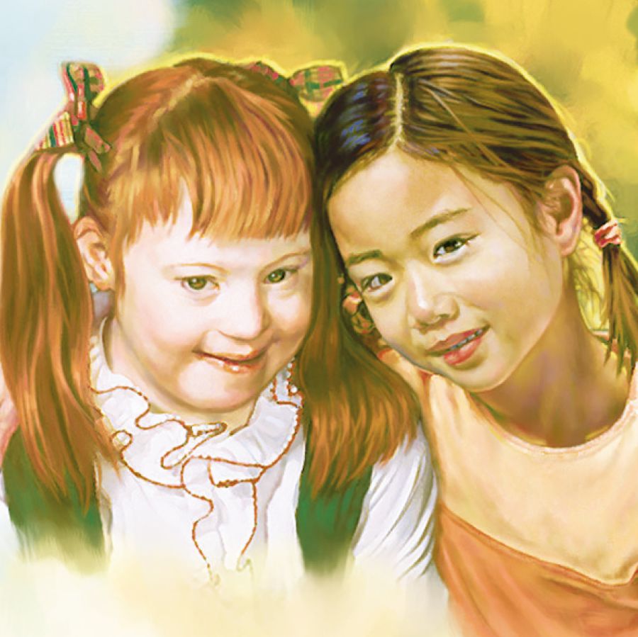 Bana batekete ba bakaji babidi