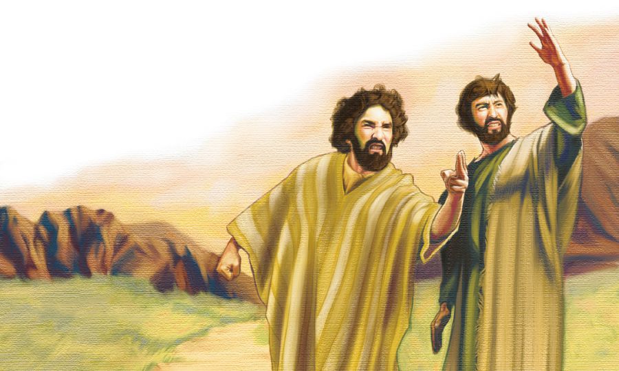 Mupostolo Yakobo ne Yone ne tshiji