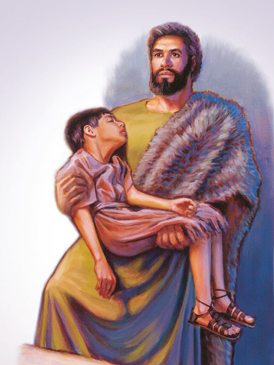 Eliya muambule muana wa balume mufue