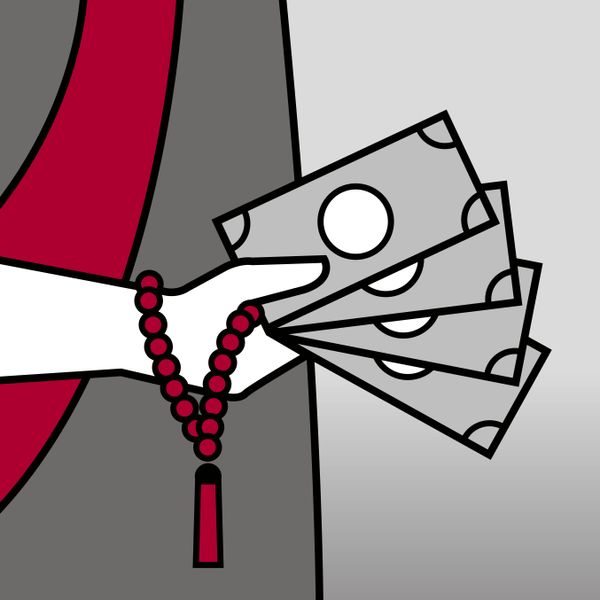 Mfumu wa tshitendelelu mukuate makuta a bungi mu tshianza.