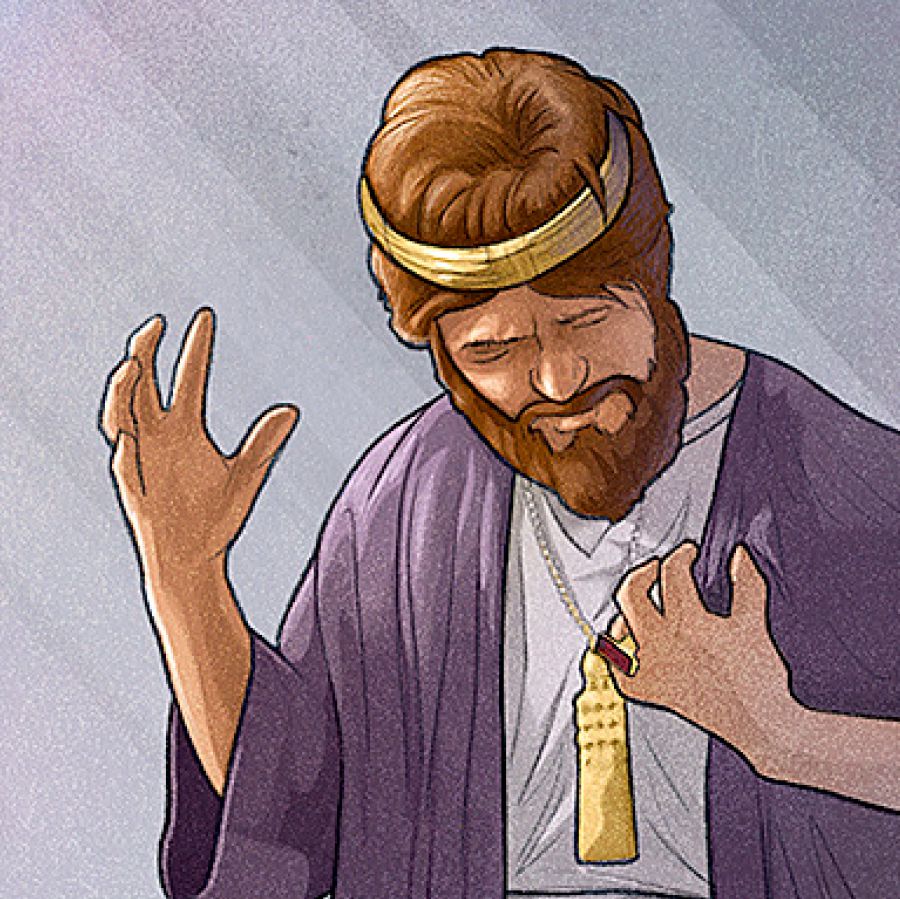 Davidi udiumvua mupile bikole