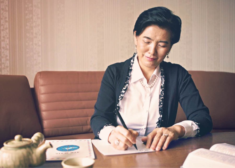 Muanetu wa bakaji ufundila muntu mêyi a kumuela nawu tuasakidila