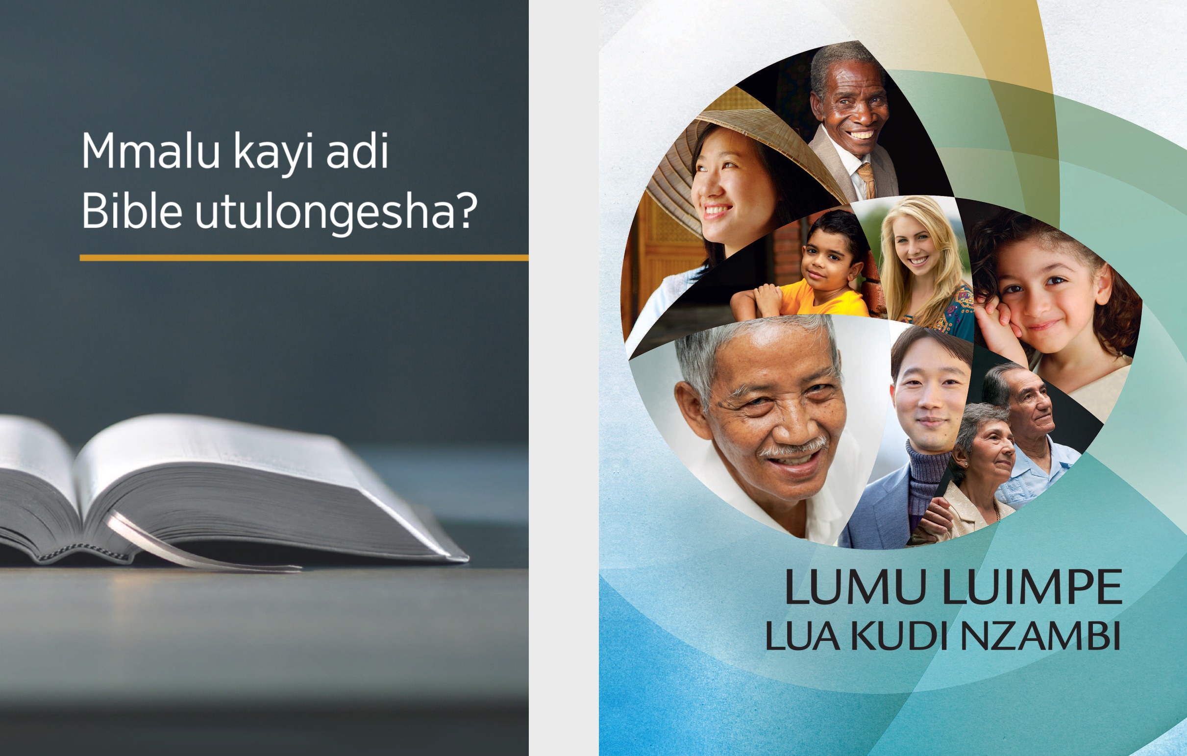 Mukanda wa ‘Mmalu kayi adi Bible utulongesha?’ Broshire wa ‘Lumu luimpe lua kudi Nzambi’