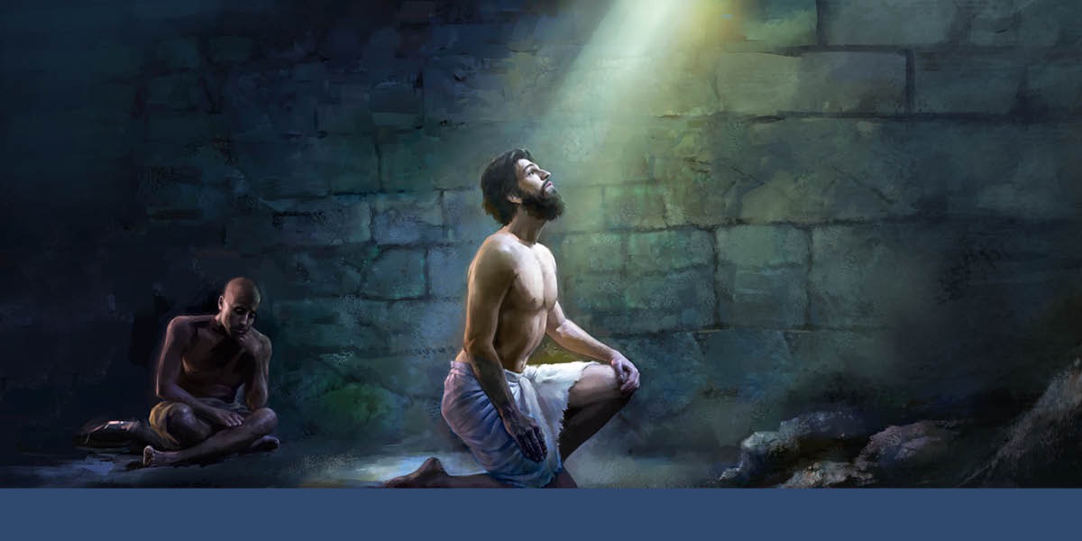 Jozefe mu buloko mu Ejipitu.