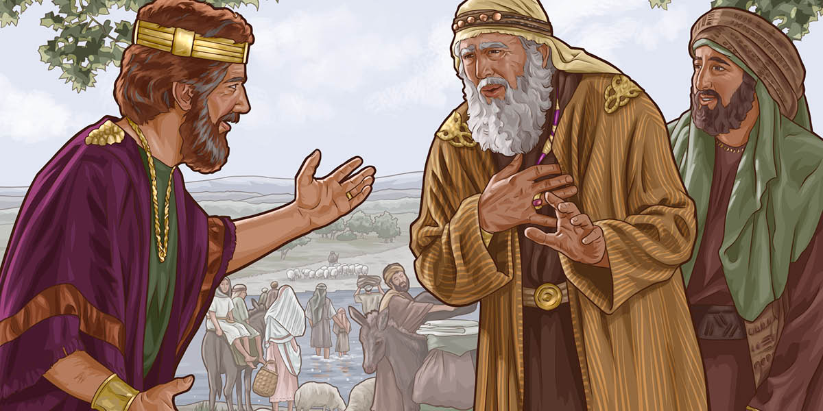 Bâzilai wakabenga mudimu munene uvua Mukalenge Davidi mumupesha ne kanemu konso.