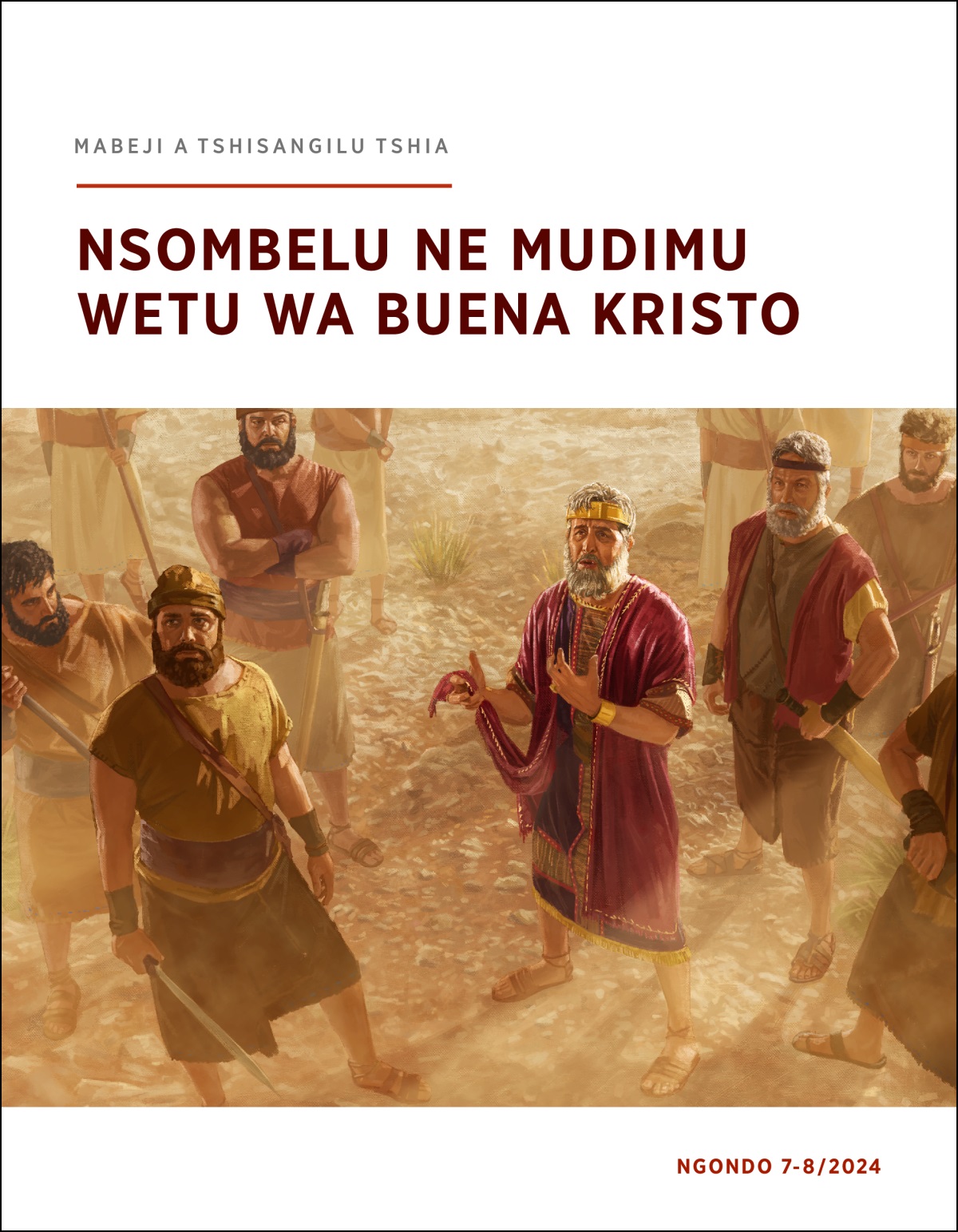 Mukalenge Shaula munkatshi mua basalayi bende, mutangila kuulu wenda wakula padiye eku mukuate tshizemba tshia muzambi wende udibu bakose.