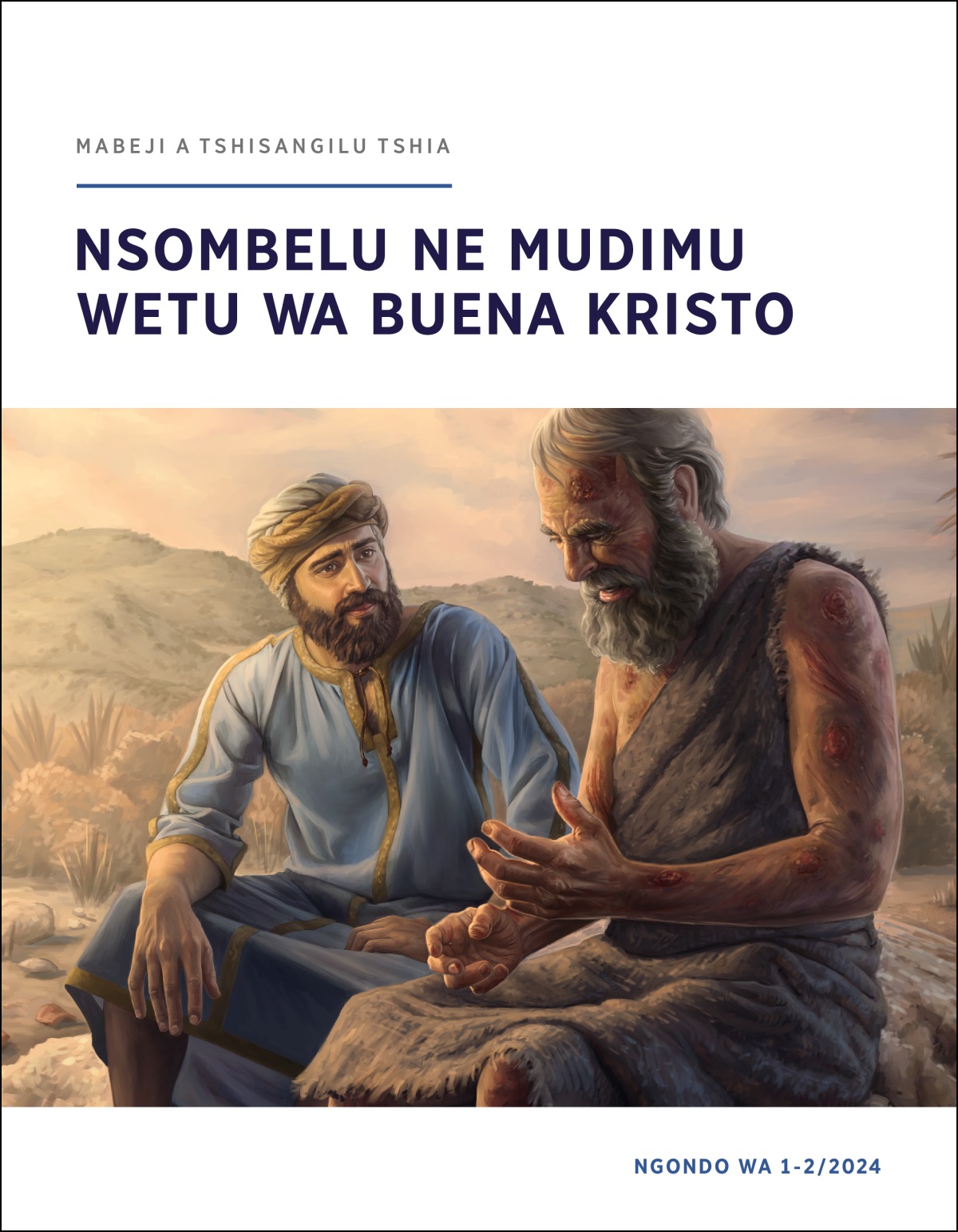 Elihu uteleja Yobo udi ne biwuja pambidi ne muoyo mujima.