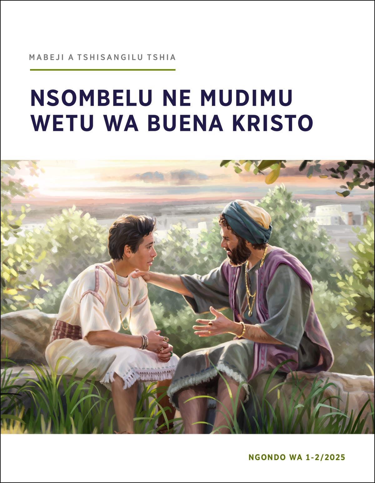Mukalenge Solomo musombe ne muanende wa balume pambelu, umubela.