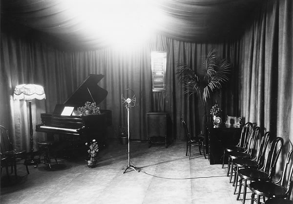 Stidio wa CHUC mu tshimenga tshia Saskatoon mu provense wa Saskatchewan