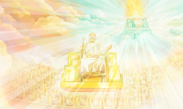 [Tshimfuanyi mu dibeji 25]