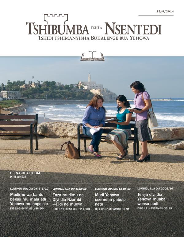 Tshizubu tshia Tshibumba tshia Nsentedi tshia kulonga, 15/8/2014