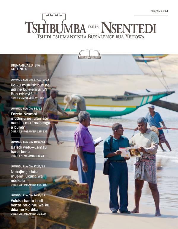 Tshizubu tshia Tshibumba tshia Nsentedi tshia kulonga, 15/9/2014