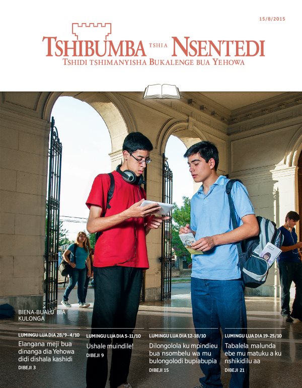 Tshizubu tshia Tshibumba tshia Nsentedi tshia kulonga, 15/8/2015
