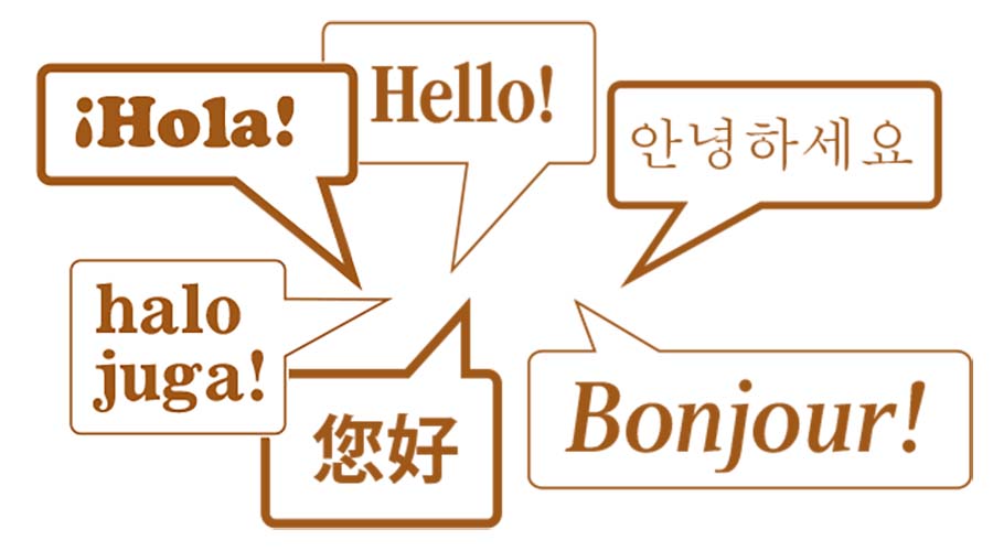 Tshimfuanyi mu dibeji 2