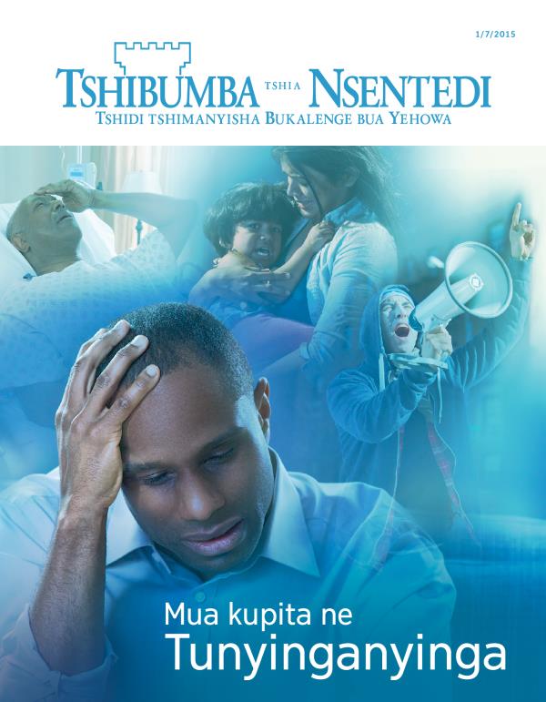 Tshizubu tshia tshibejibeji tshia Tshibumba tshia Nsentedi, 7/2015 | Mua kupita ne tunyinganyinga