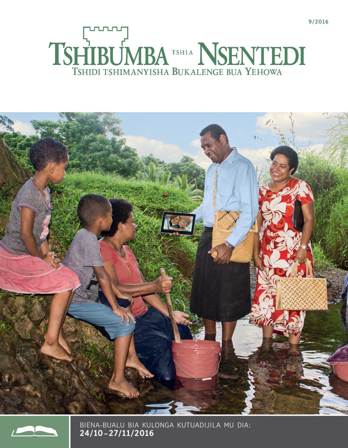 Tshibumba tshia Nsentedi tshia kulonga, Ngondo wa 9 2016