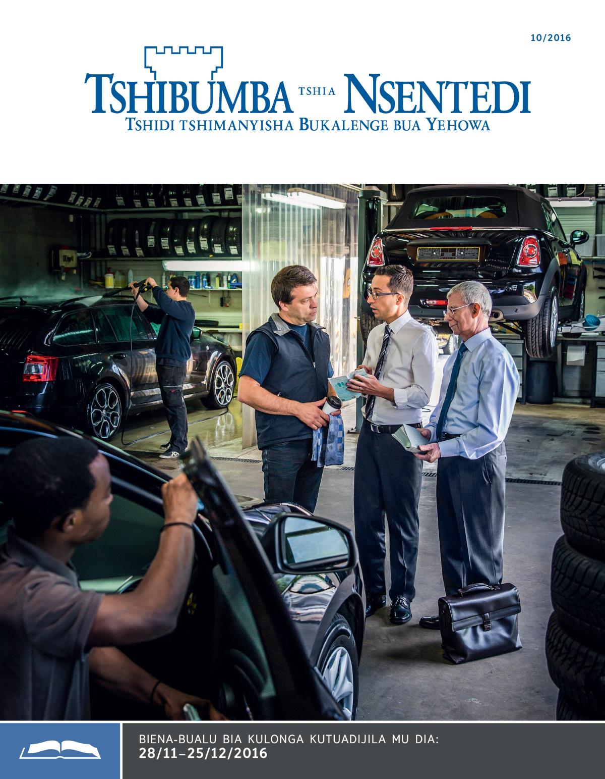 Tshibumba tshia Nsentedi tshia kulonga, Ngondo wa 10 2016