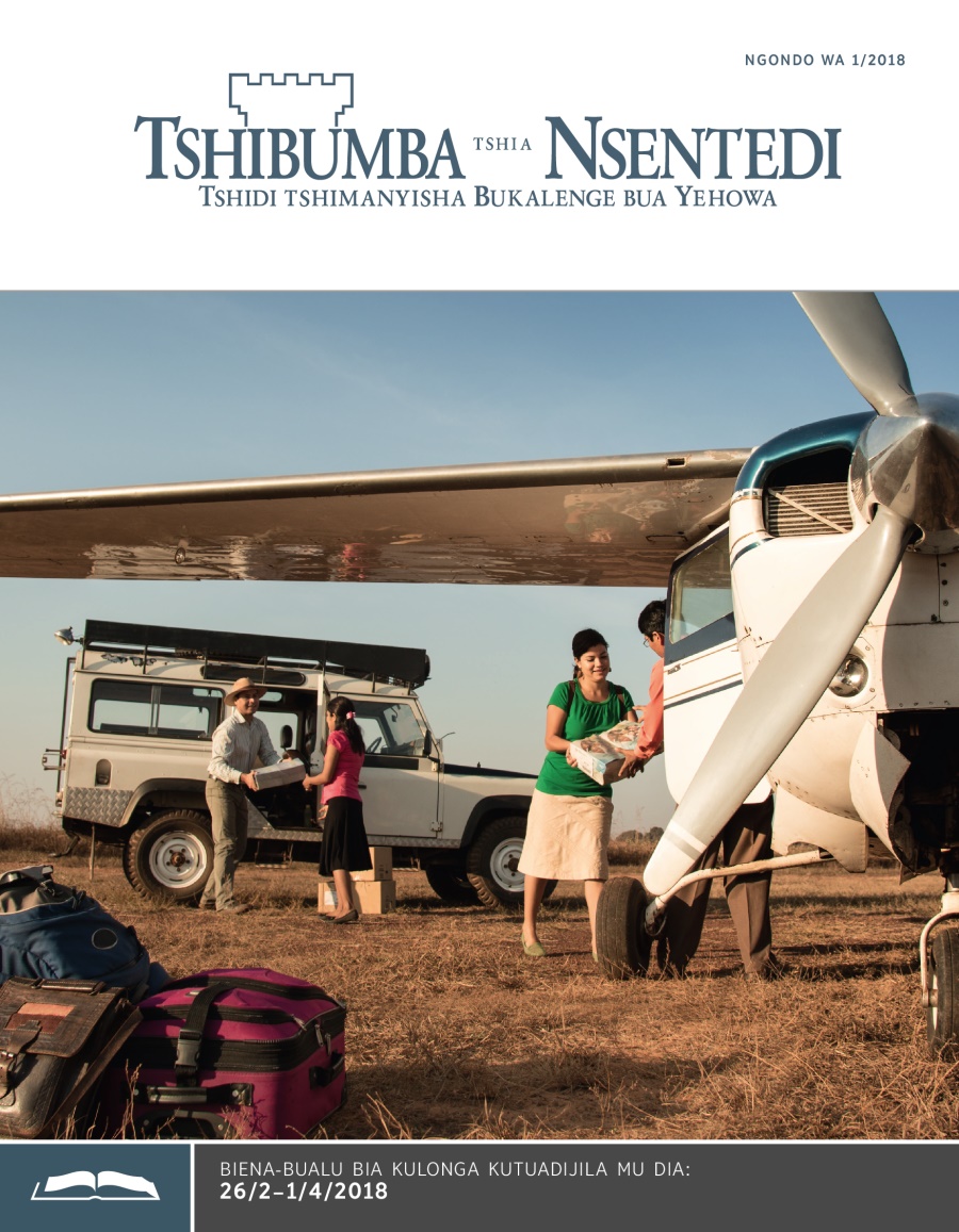 Tshibumba tshia Nsentedi tshia kulonga, Ngondo wa 1 2018