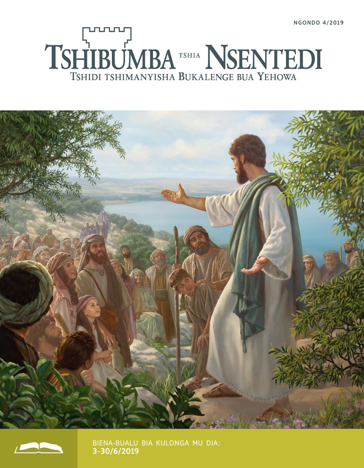 Tshibumba tshia Nsentedi tshia kulonga tshia ngondo 4/2019