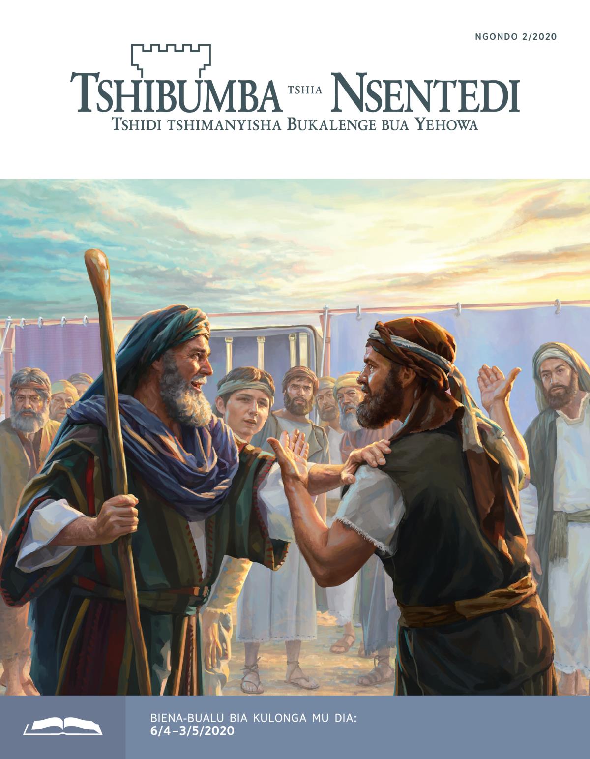 Tshibumba tshia Nsentedi tshia kulonga tshia ngondo 2/2020.