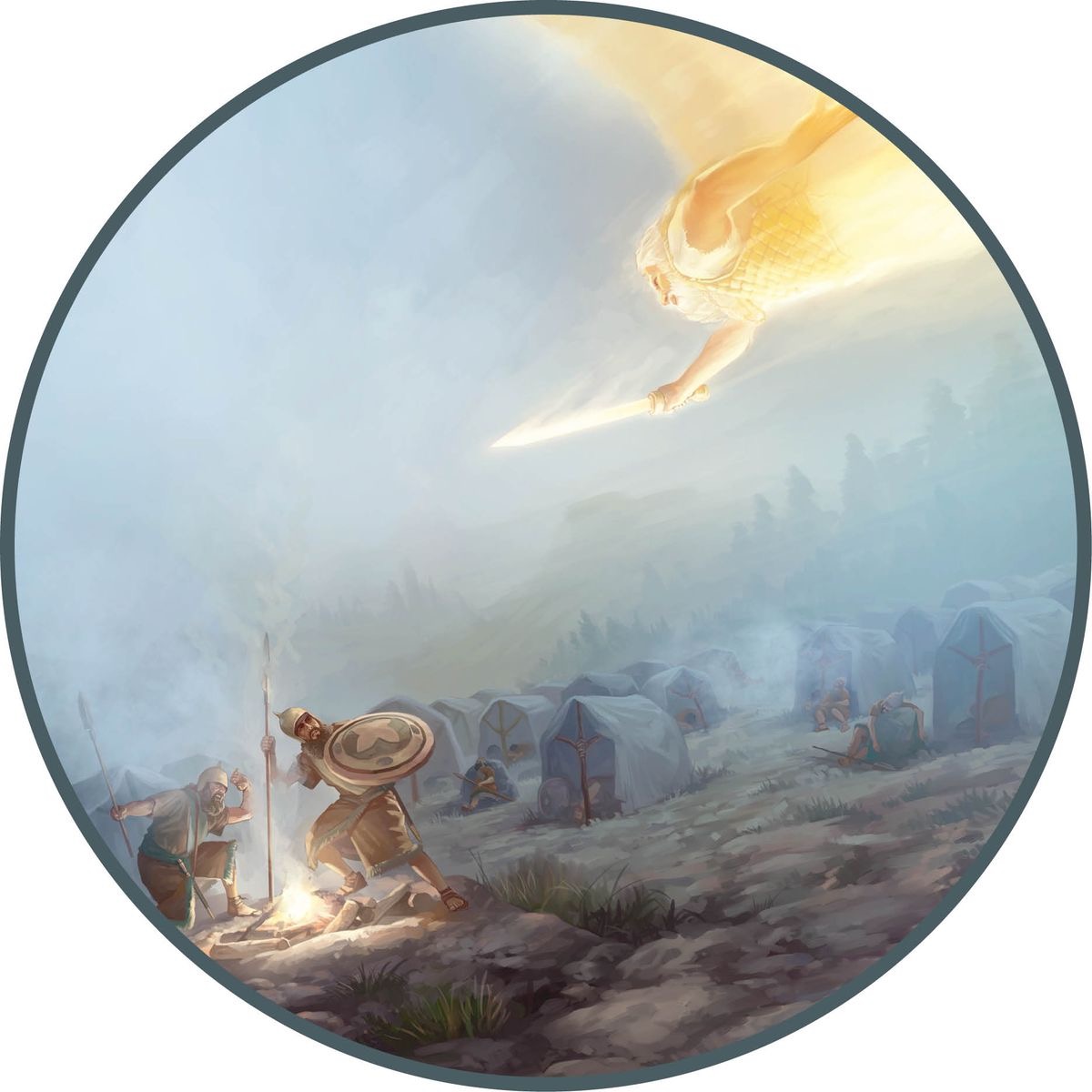 Muanjelu mukuate muela uya mutangila kudi tshiluilu tshia bena Ashû.