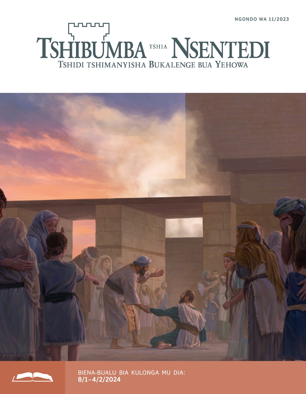 Ezela ne bena Isalele ku ntempelo badila. Shekaniya ku makasa kua Ezela umukankamija.