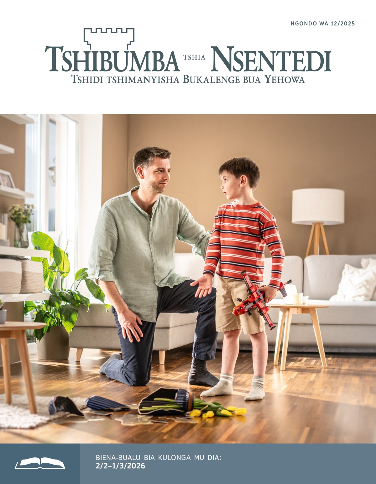 Muana umvuija tatuende mudiye mutayishe dibungu divua ne bilongo ku mpukapuka pavuaye unaya ne kandeke, tatuende umuteleja ne lutulu.