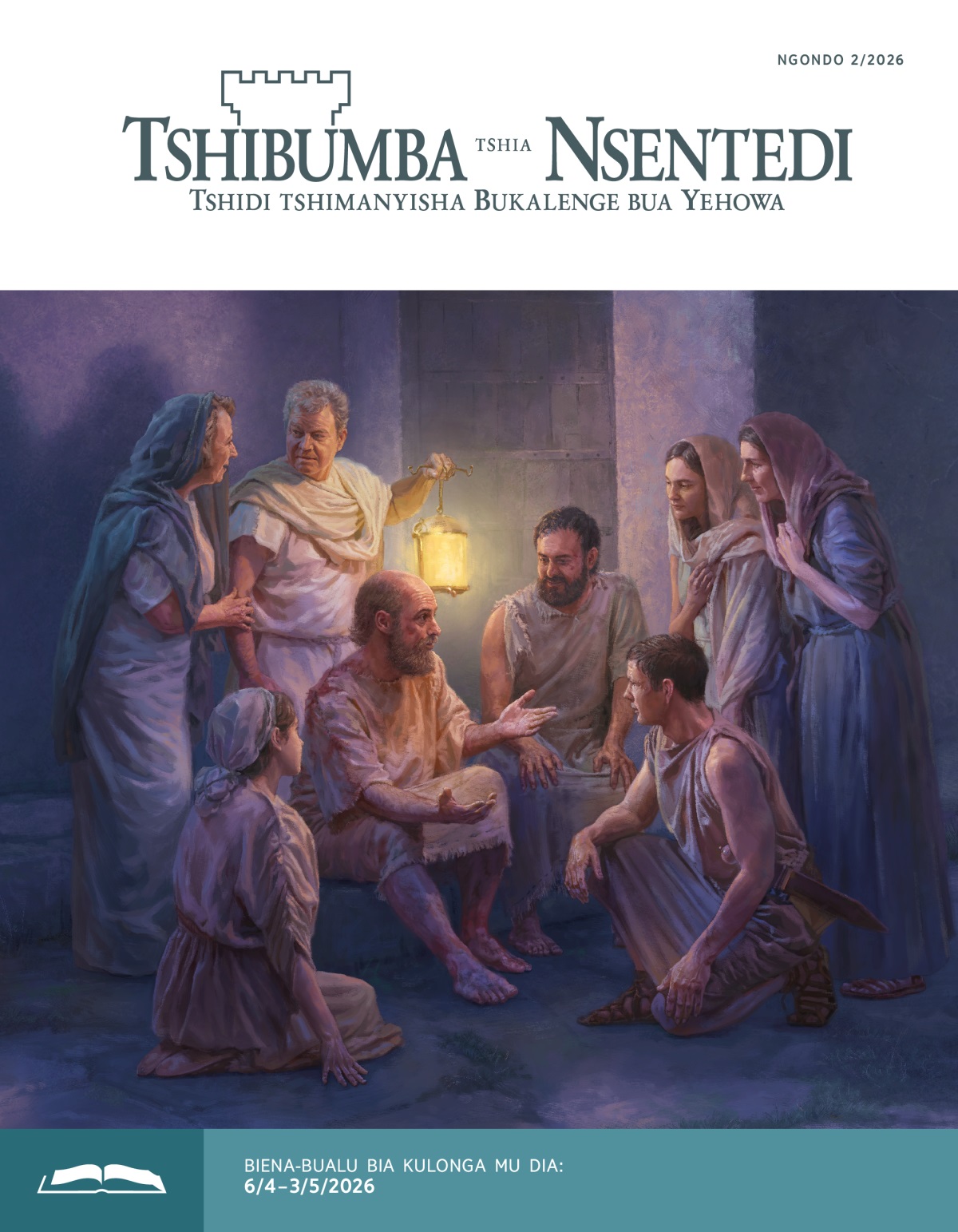 Mulami wa buloko ne ba mu nzubu muende bateleja ne ntema yonso padi Paulo ne Sila babayisha butuku.