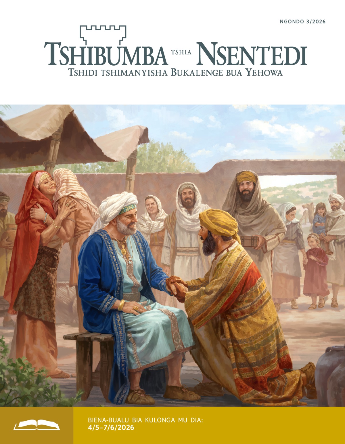 Yobo mupete bubanji bua bungi ne muvuale bimpe. Udi usanka padi balunda bende ba bungi balua kumutangila yeye ne mukajende ku lubanza luabu.
