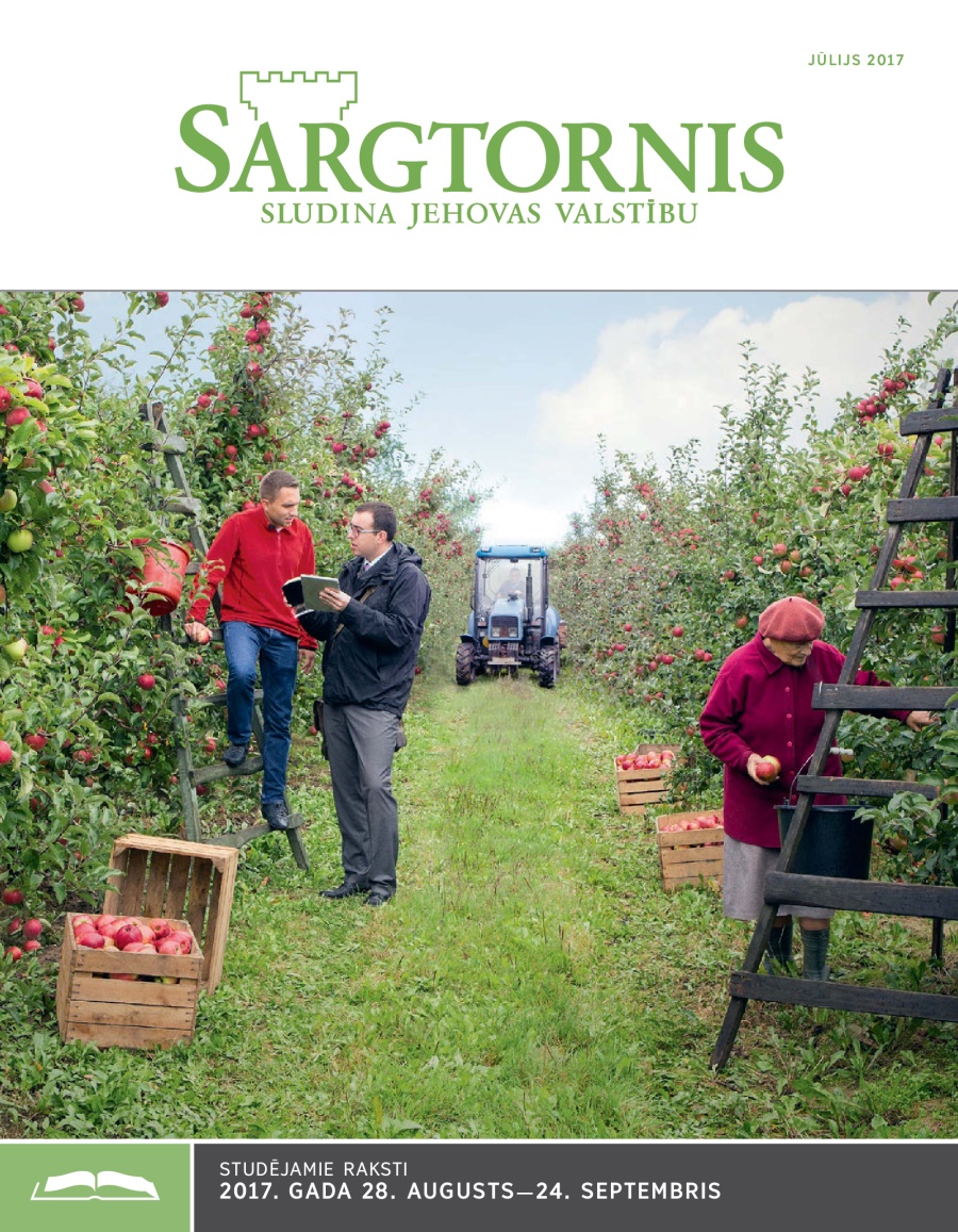 ”Sargtornis”, izdevums studēšanai, 2017. gada jūlijs