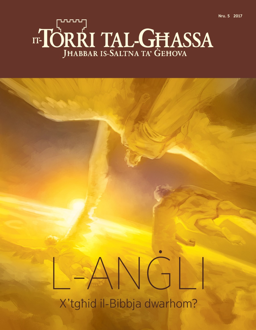 It-Torri tal-Għassa Nru. 5, 2017 | L-Anġli—X’tgħid il-Bibbja dwarhom?
