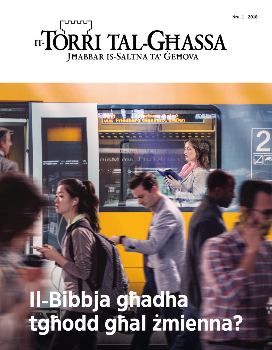 Ir-rivista Torri tal-Għassa, Nru. 1, 2018 | Il-Bibbja għadha tgħodd għal żmienna?