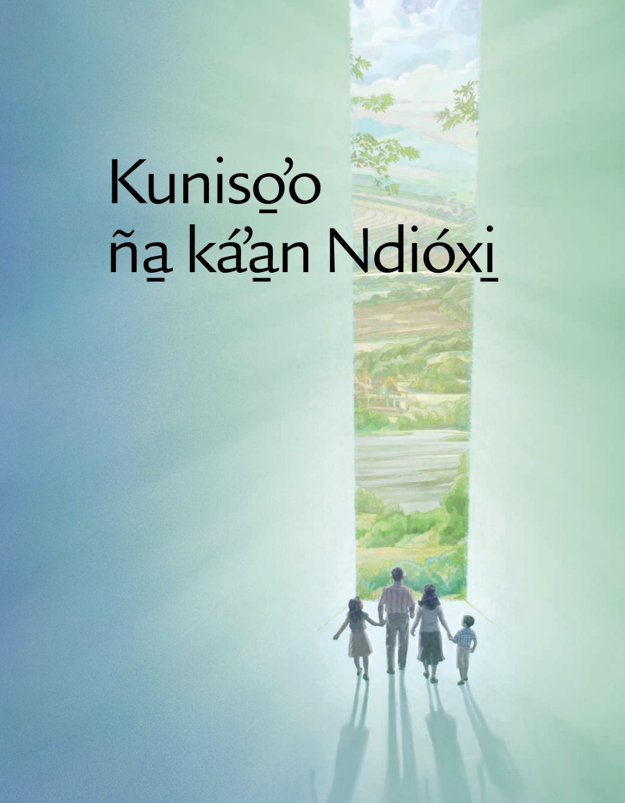 Folleto Kuniso̱ʼo ña̱ káʼa̱n Ndióxi̱