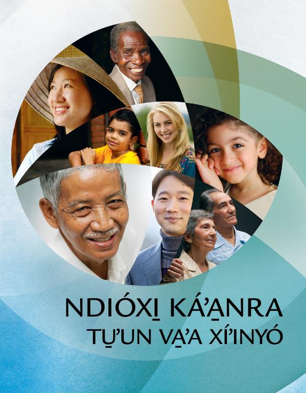 Sa̱tá ña̱ folleto Ndióxi̱ káʼa̱nra tu̱ʼun va̱ʼa xíʼinyó