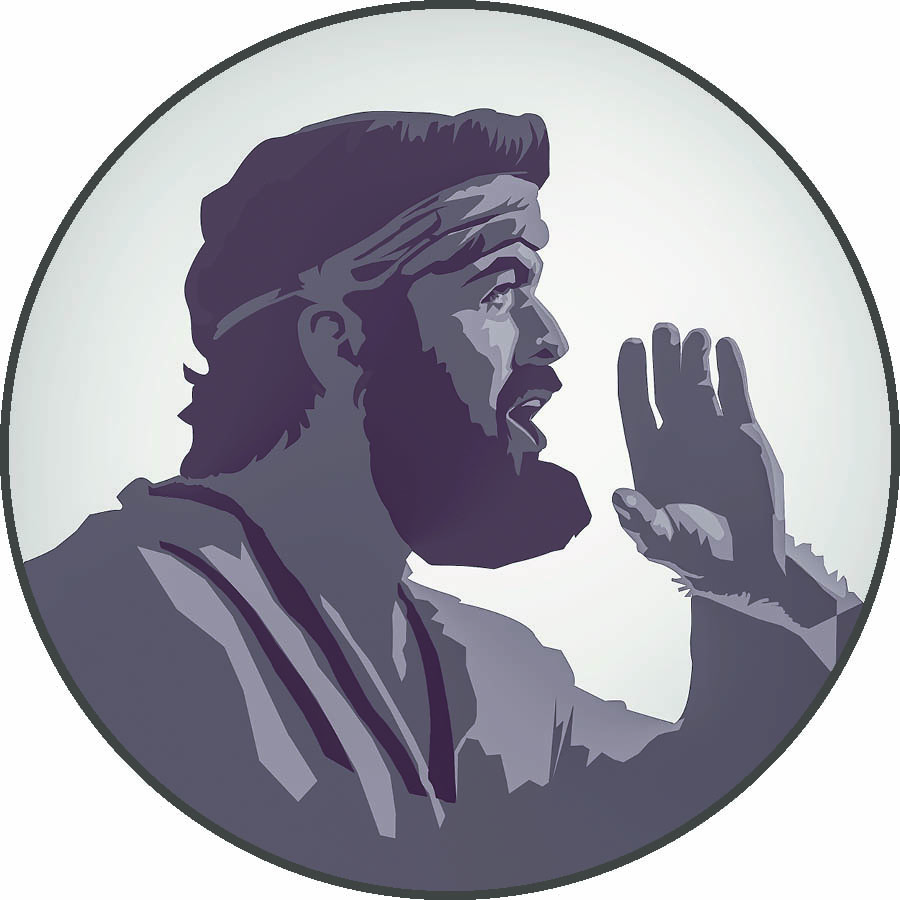 Iin ta̱ atalaya káʼa̱nra xíʼin na̱ ñuu