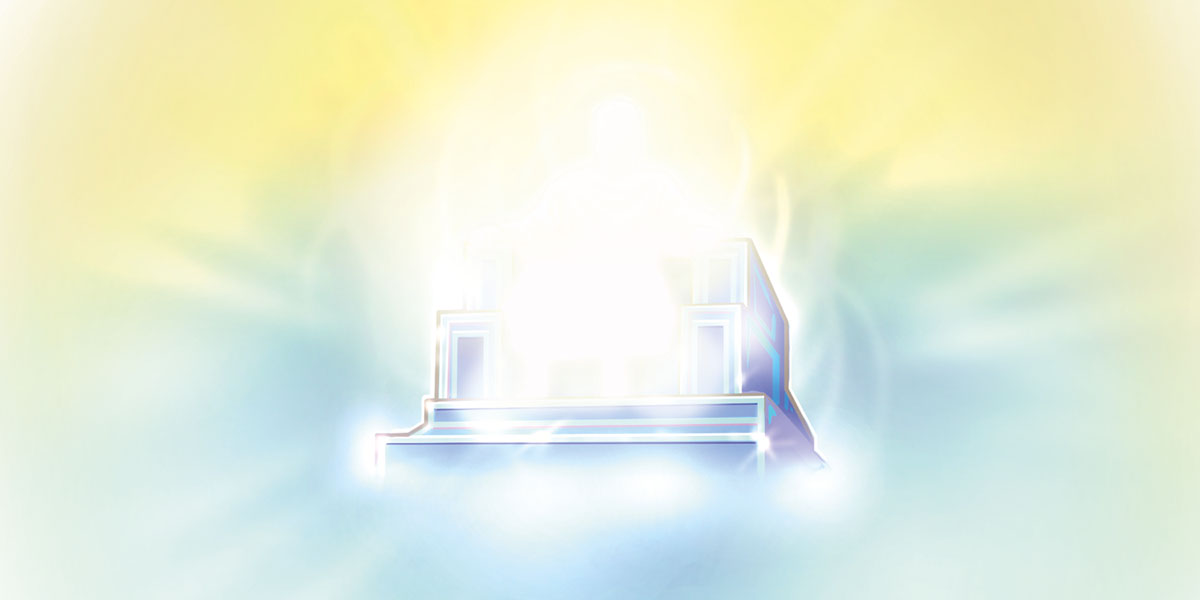 Nu̱ú níndúʼu Jehová