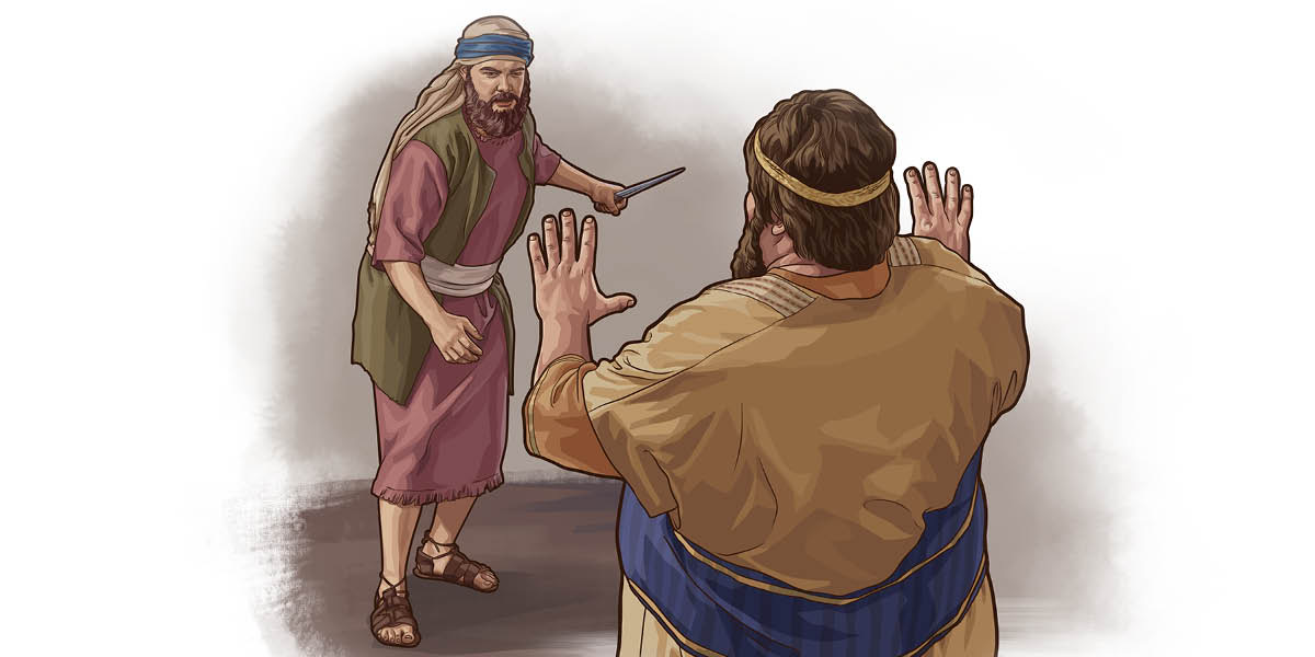 Ta̱ Ehúd níʼira espada ta níndichira nu̱ú ta̱ Eglón.