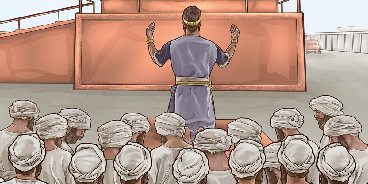 Ta̱ Salomón káʼa̱nra xíʼin Ndióxi̱ chí nu̱ú ña̱ altar, ta xíniso̱ʼo na̱ ñuu ña̱ káʼa̱nra.