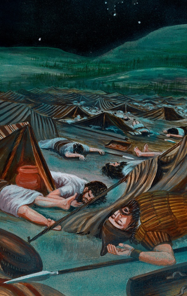 Ni̱xi̱ʼi̱ na̱ soldado ñuu Asiria ndóona yuku̱