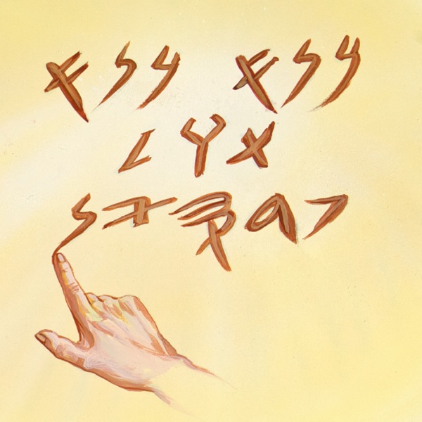 Iin ndaʼa̱ káʼyíña MENÉ, MENÉ, TEKEL xíʼin PARSÍN kándíka veʼe