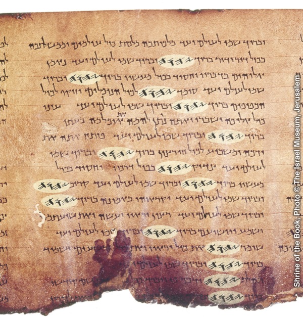 Ña̱ Tetragrámaton ña̱ ni̱ka̱ʼyi̱ xíʼin tu̱ʼun hebreo xi̱naʼá