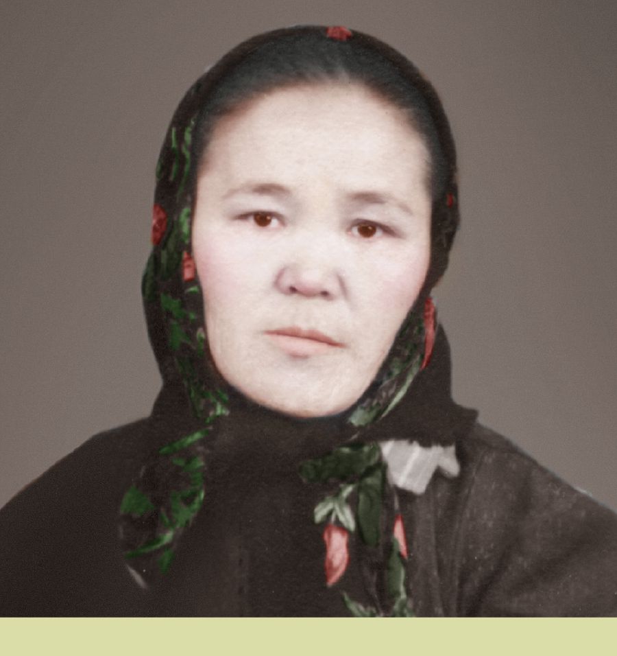 Ñá Apun Mambetsadykova