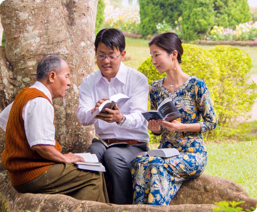 Ta̱ Sachio xíʼin ñá Mizuho